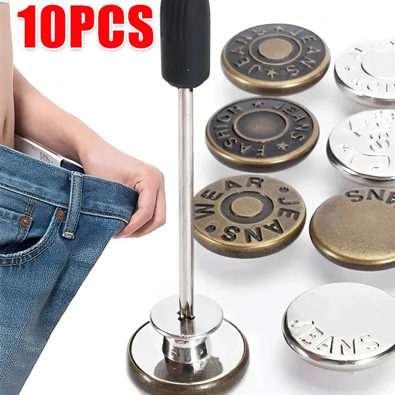 

10Pcs Jeans Buttons Replacement 17mm No Sewing Metal Button Repair Kit Nailless Removable Jean Buttons Sewing Accessories
