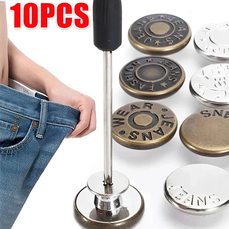 10pcs Jeans Boutons, 17mm Réglable et Détachable Jeans Bouton Pins Pour  Jeans Pantalon