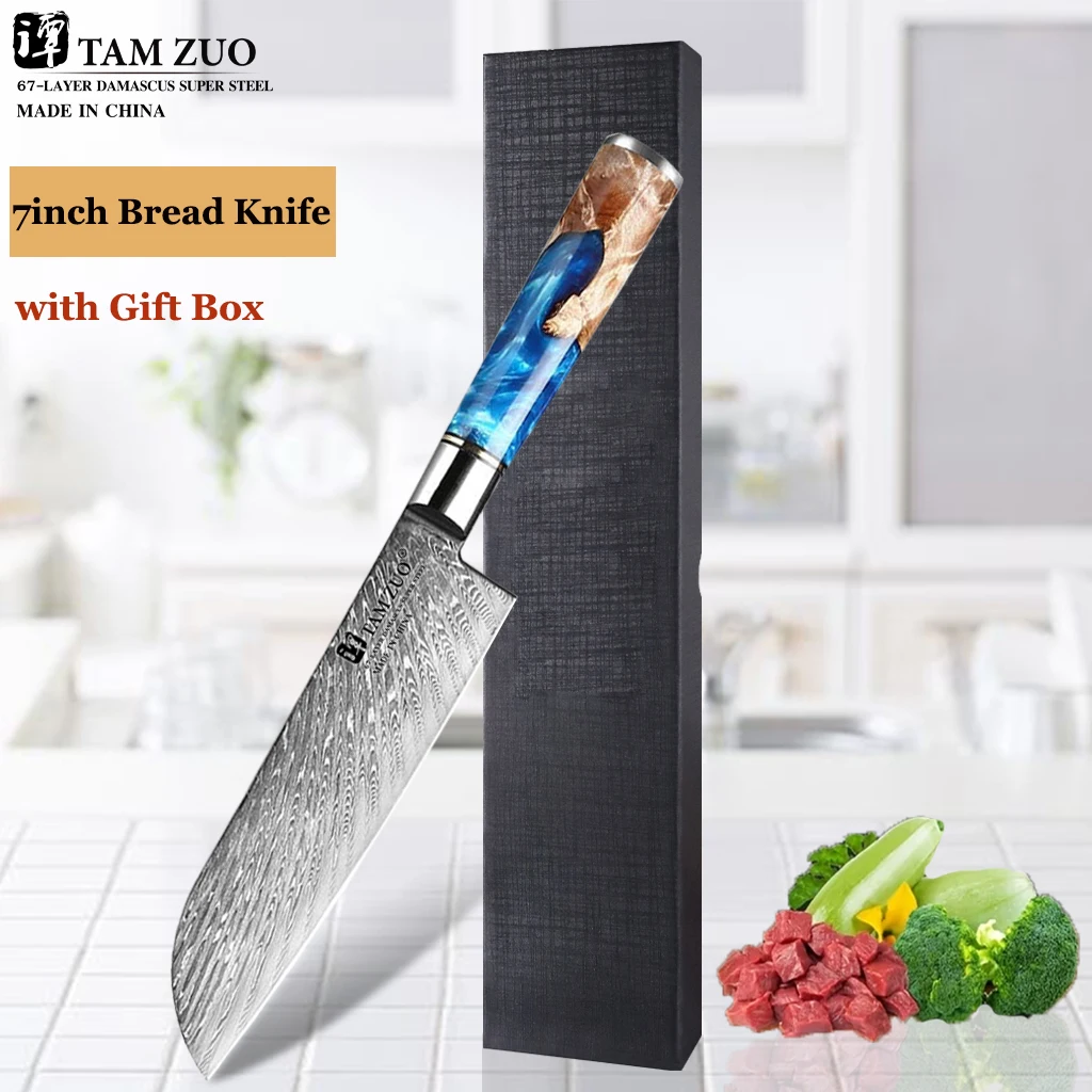 7inch Santoku Knife
