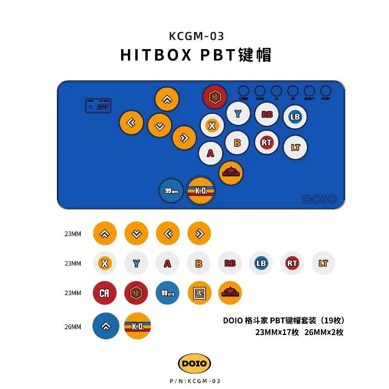 DOIO HITBOX 키캡 19키 23/26MM PBT 승화 멀티컬러 키캡 (DOIO Hitbox H03 H04 H05 H06 H06m/pro H07A/B/C H08B/C 용)