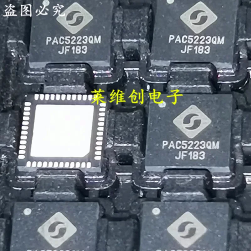 

(10-20piece)100% New PAC5223QM QFN-48 Chipset