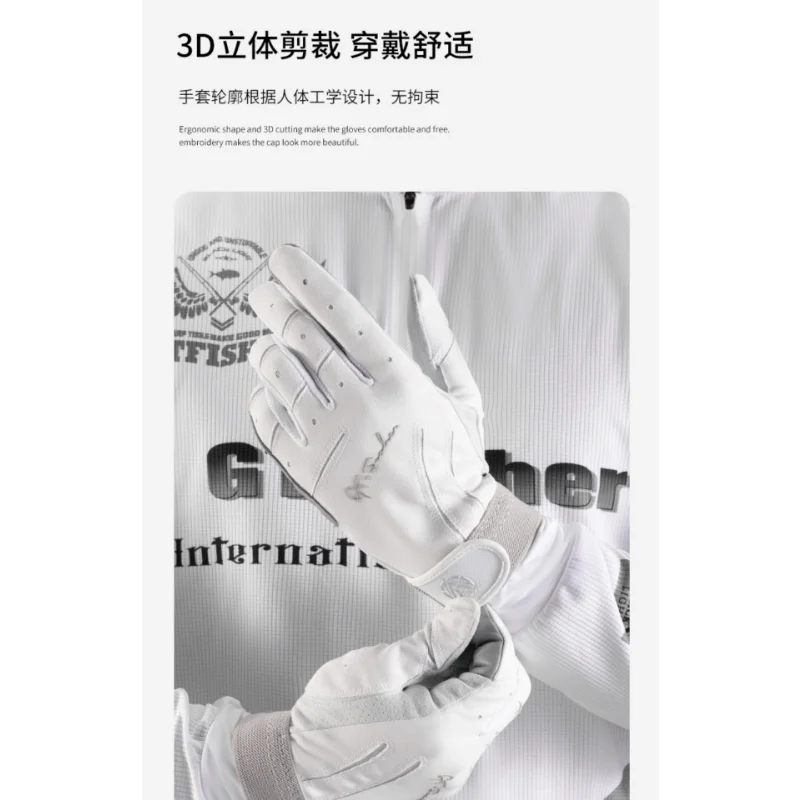 ECOODA GT-FISHER Luya Sea Fishing Special Anti-slip Wear-resistant Breathable Sunscreen Full Finger Gloves