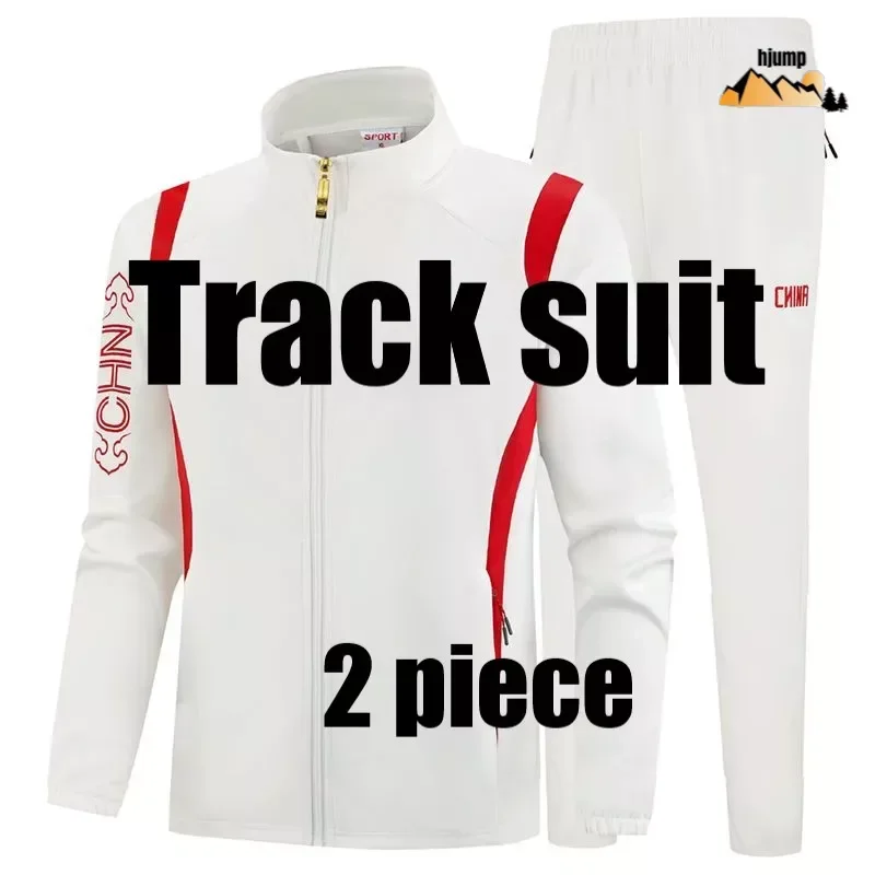 

Sportswear Suits Hjumping Sports Clothing Coaches Martial Training Uniforms Spring and Autumn Sports Running Group Suit