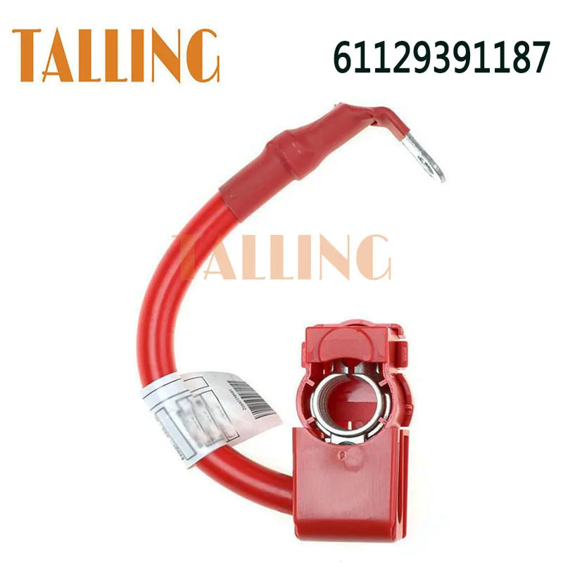

61129391187 Positive Battery Fuse Cable for BMW 6 GT G32 7 G12 740i 750i 750Li 3.0L 4.4L 2016-2019 12V Car Battery Cable