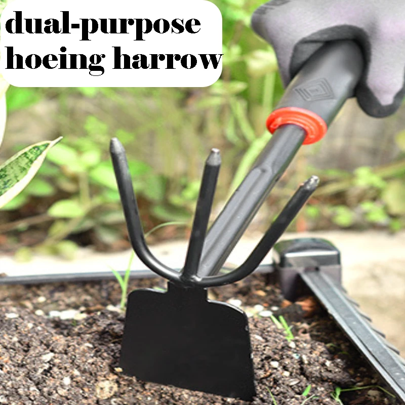 Flower Planting Tools Household Set Vegetable Planting Flower Fleshy Shovel Shovel Gardening