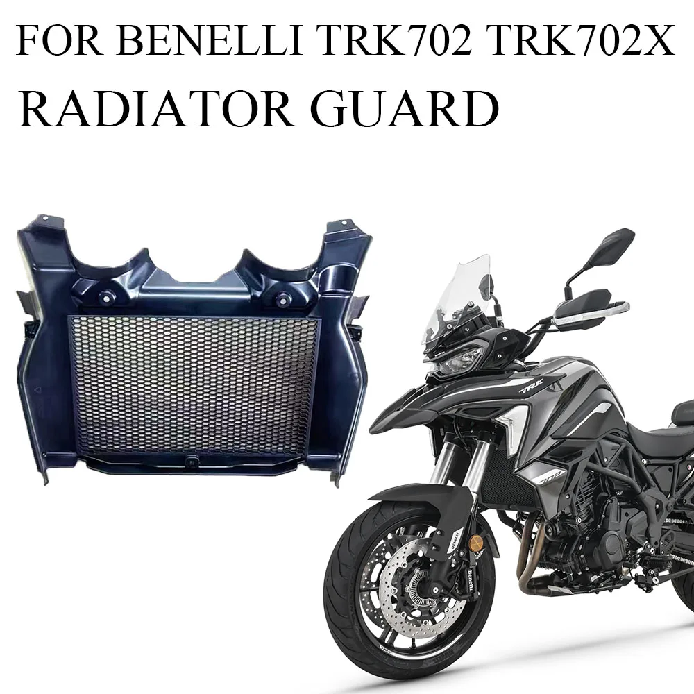 

FOR Benelli TRK702 TRK 702 X TRK702X Original Accessories Radiator Guard