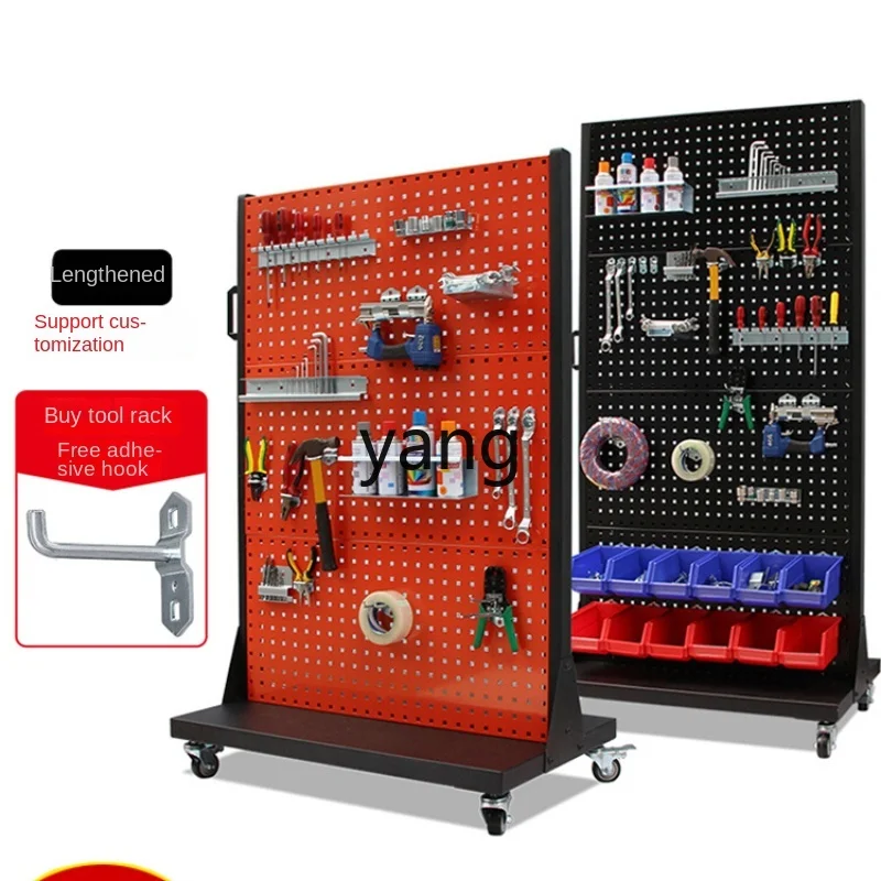 

CX Tool Holder Material Shelf Tool Finishing Repair Tool Hanging Plate Hook Mobile Shelf