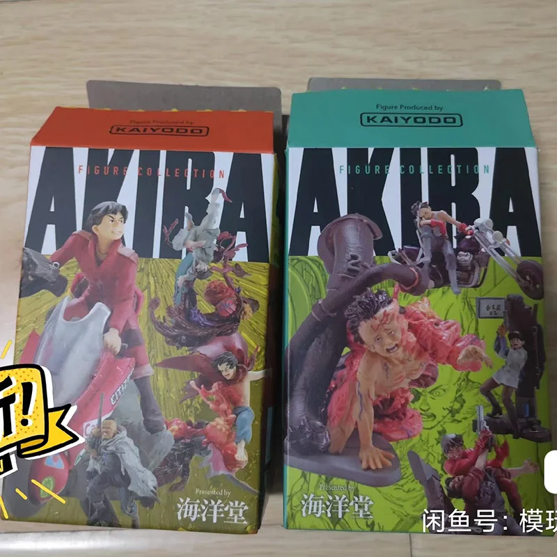 Akira Ex Gashapon Anime Action Figure Model Ornament Box Toys