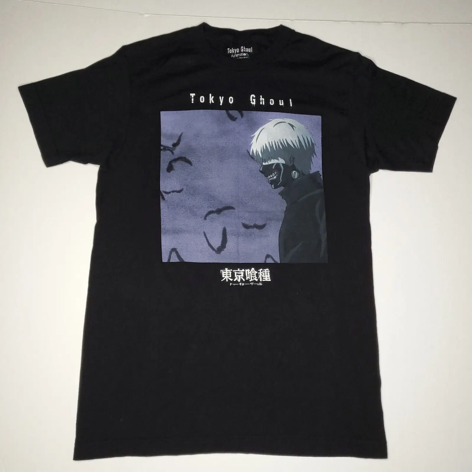 Tokyo Ghoul Japanese Manga Anime T Shirt Medium Black Manica Corta Funimation B Maniche Lunghe O Corte