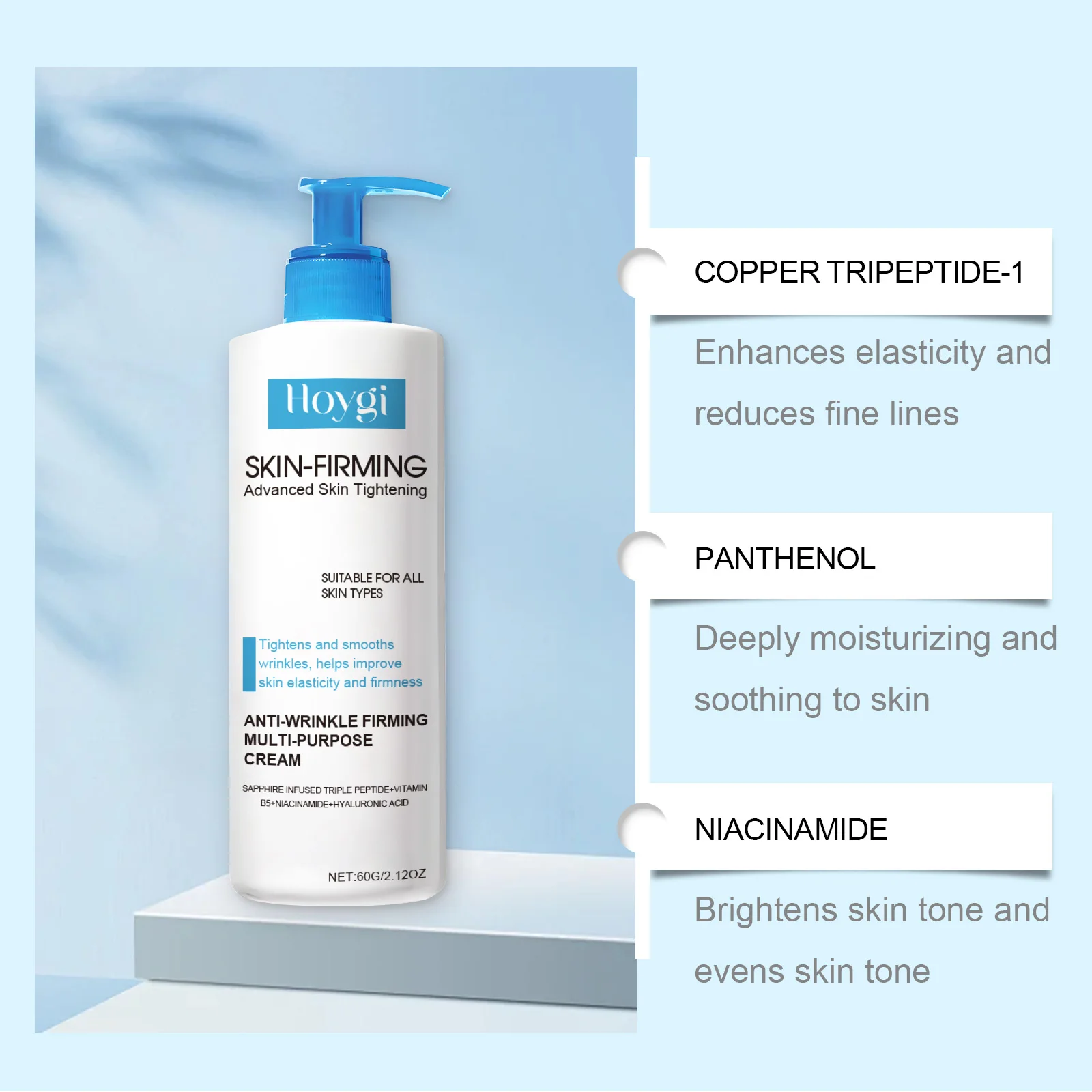 Body Firming Cream Tightening Improve Sagging Skin Lotion Increase Elasticity Nourishing Moisturizing Lifting Brighten Skin Care 4