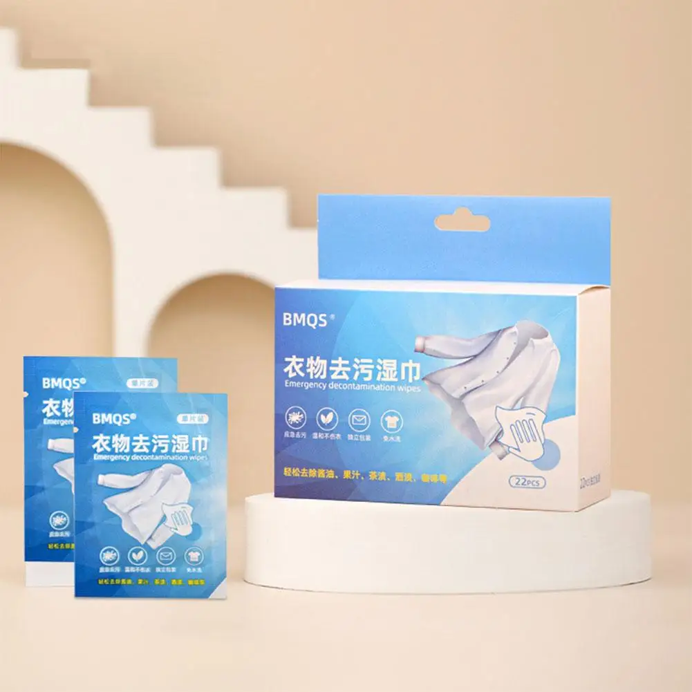Stain Wipes Clothes Cleaning Wet Wipes Stain Cleaning Accessories Water-free Laundry Removers Clothing Stain Removal Wet Wipes