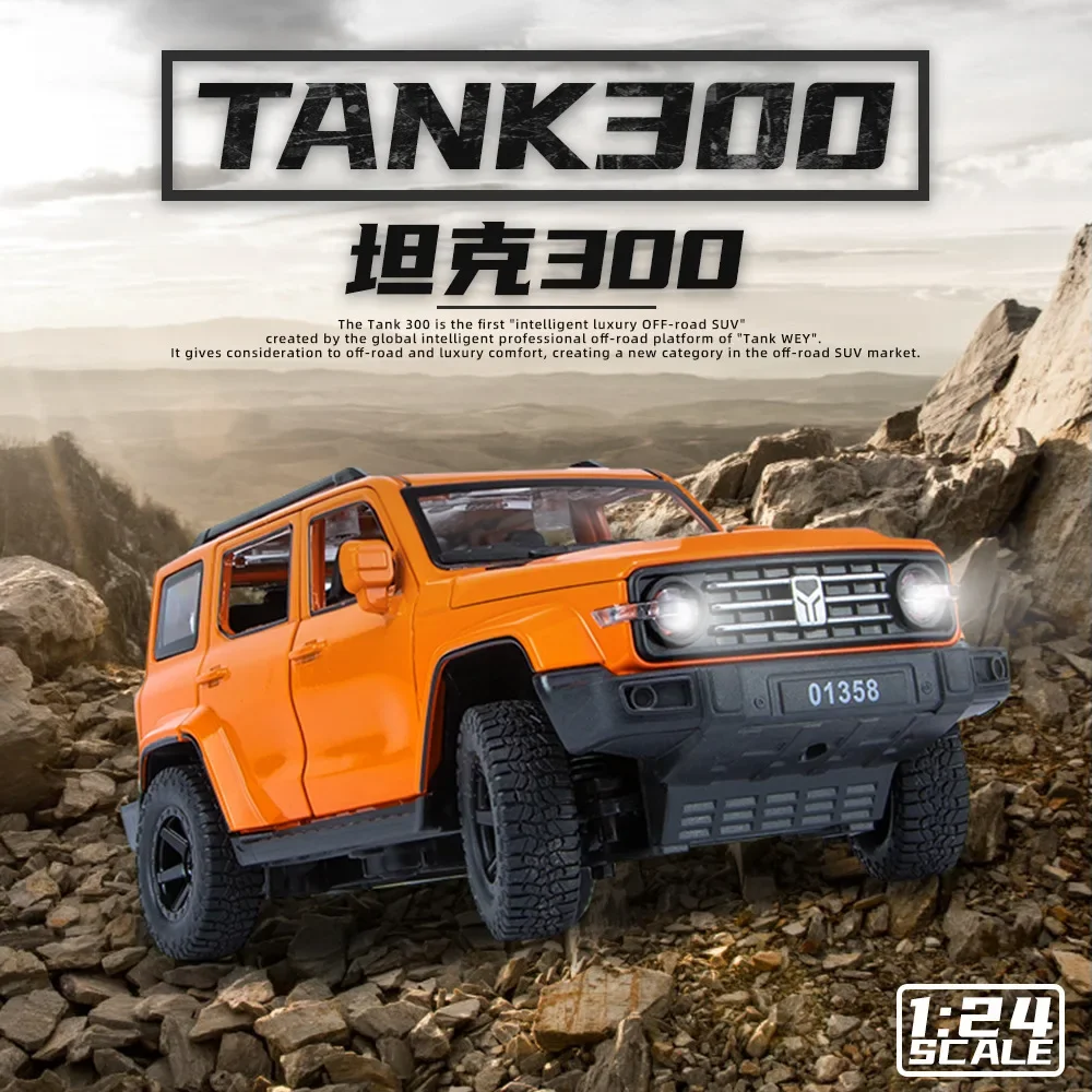 

1:24 Tank 300 High Simulation Diecast Metal Alloy Model car Pull Back Sound Light Car Children Gift Collection A424