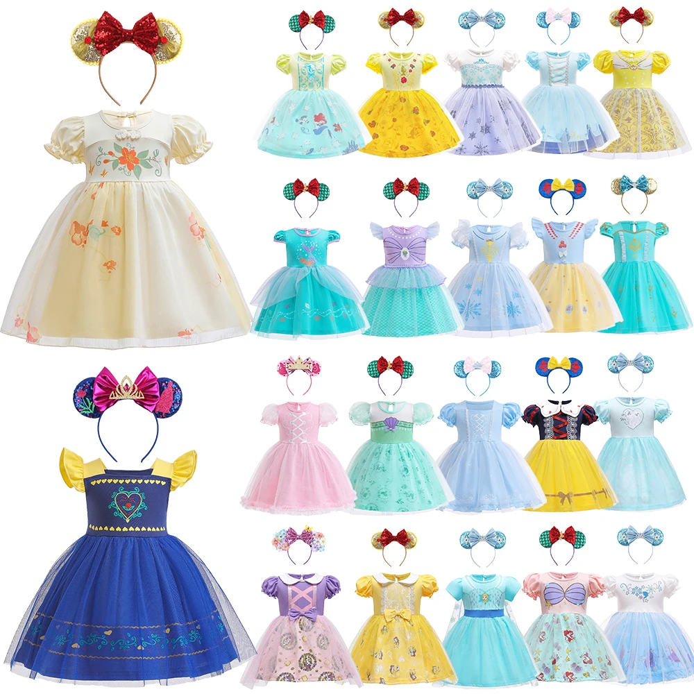Estate Vintage Neonata Principessa Ariel Belle Vestito Sirenetta Cenerentola Costume Cosplay Festa Di Compleanno Abiti Floreali