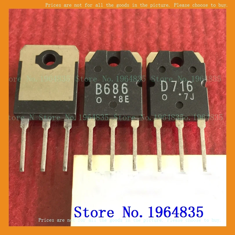 

2 шт./лот = пара 2SB686 2SD716