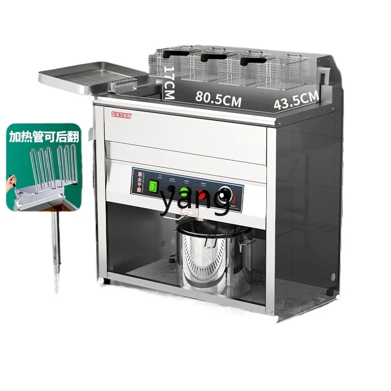 CX Commercial Fryer Vertical Fried Chicken Leg Special Pot Automatic Constant Temperature Large Capacity
