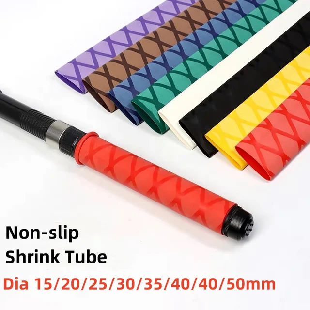 낚싯대를 보호하는 완벽한 솔루션: 열수축 미끄럼 방지 튜브