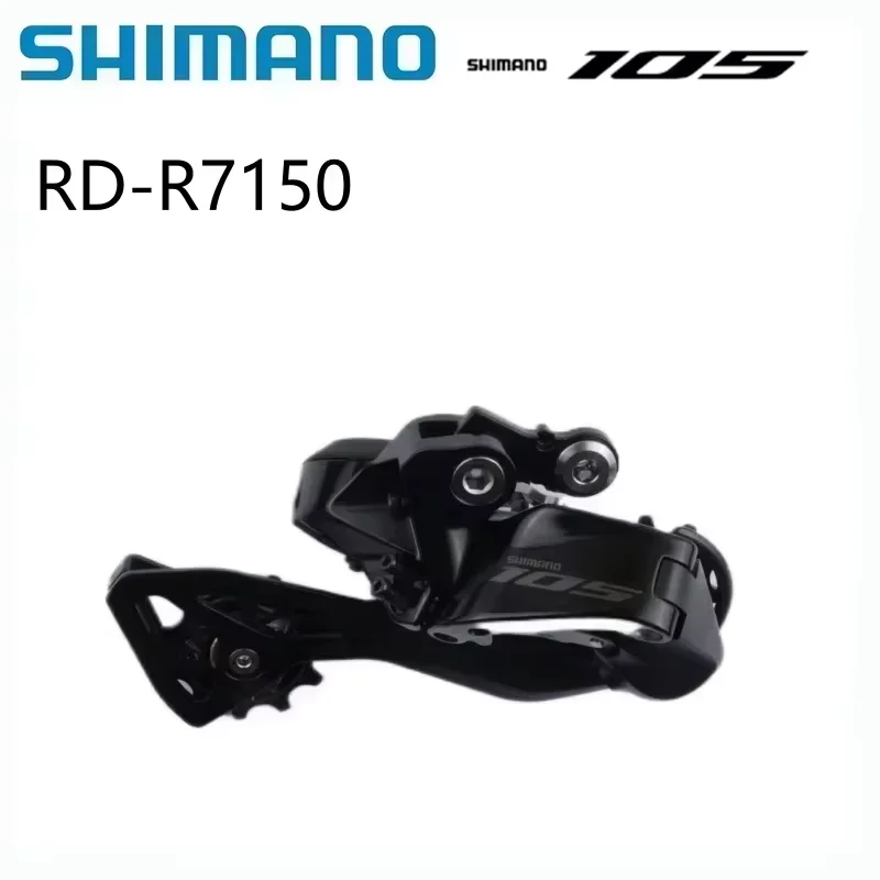 パーツ RD R7150 12S SHIMANO 105 Di2 RD-R7150 12speed Rear Derailleurs Cage Outer
