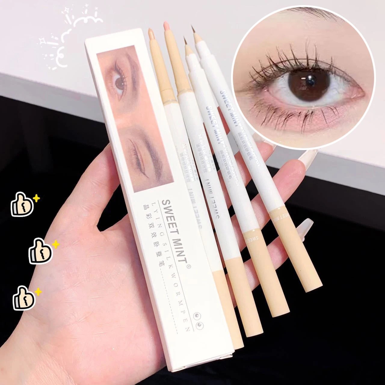 2 In 1 Liquid Eye Liner Shadow Pen Ultra Glitter Eyeliner Pencil Lasting Korean Eyes Makeup High Gloss Pigment Silkworm Gel Pen,liquid eyeliner,eyeshadow pencil,eyeshadow pen,eyeliner pencil,makeup pen,eyeshadow eyeliner