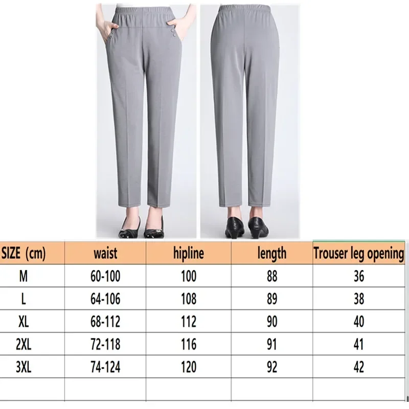 【stabilizerGNZ】elastic waist trousers XL Boy's Venture Elastic Waist Hybrid Pants - Heather Grey | O