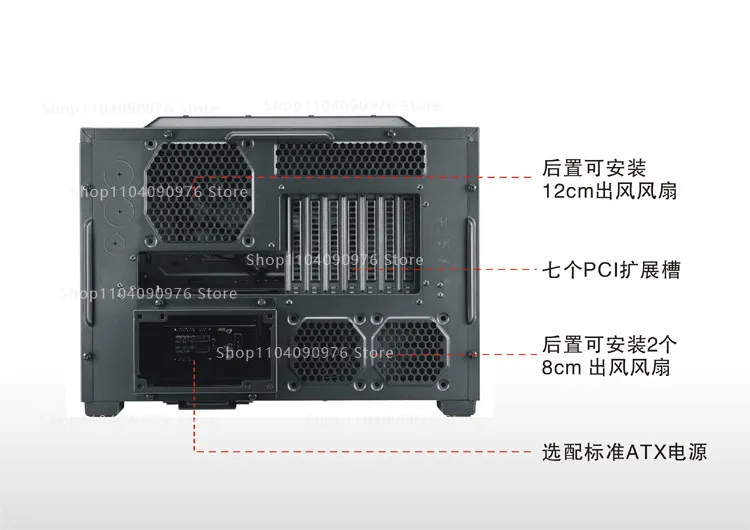 Horizontal chassis HAF XB EVO supports large board, large power supply, modular