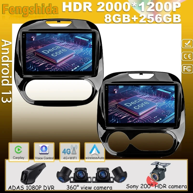 

Car Android For Renault Kaptur 2016 - 2019 Player Auto Radio Multimedia GPS Camera DVD HDR Wifi CPU QLED 5G Navigation No 2din