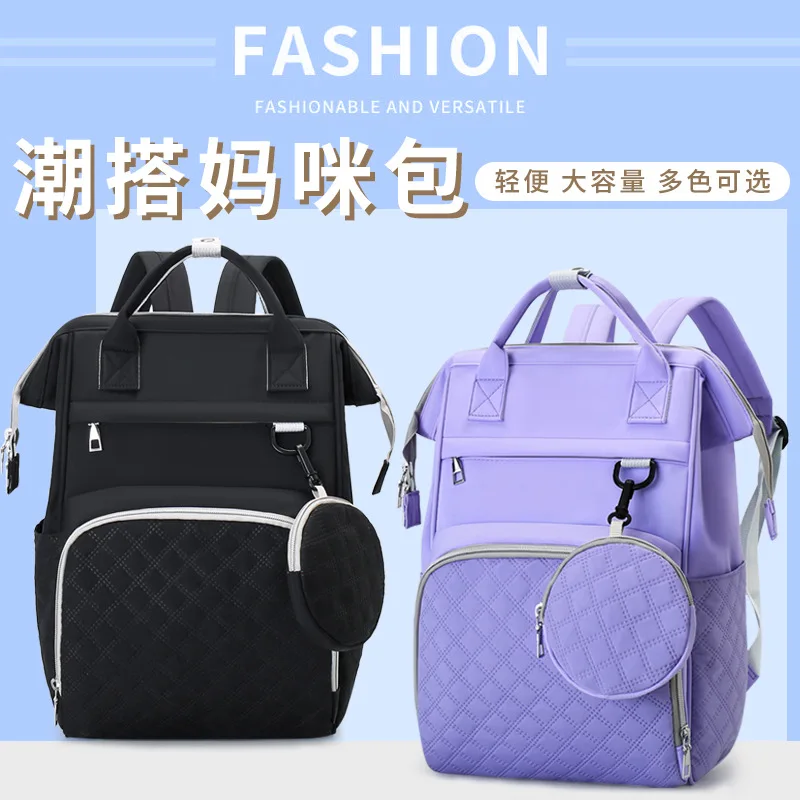 Travel Tote Multifunction Waterproof with Changing Station Pad Stroller Straps Big for Mommy Diaper Bag Backpack Baby Essentials