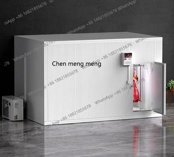 Commercial fresh-keeping freezer freezing quick-freezing cabinet mobile cold storage one-stop refrigeration equipment