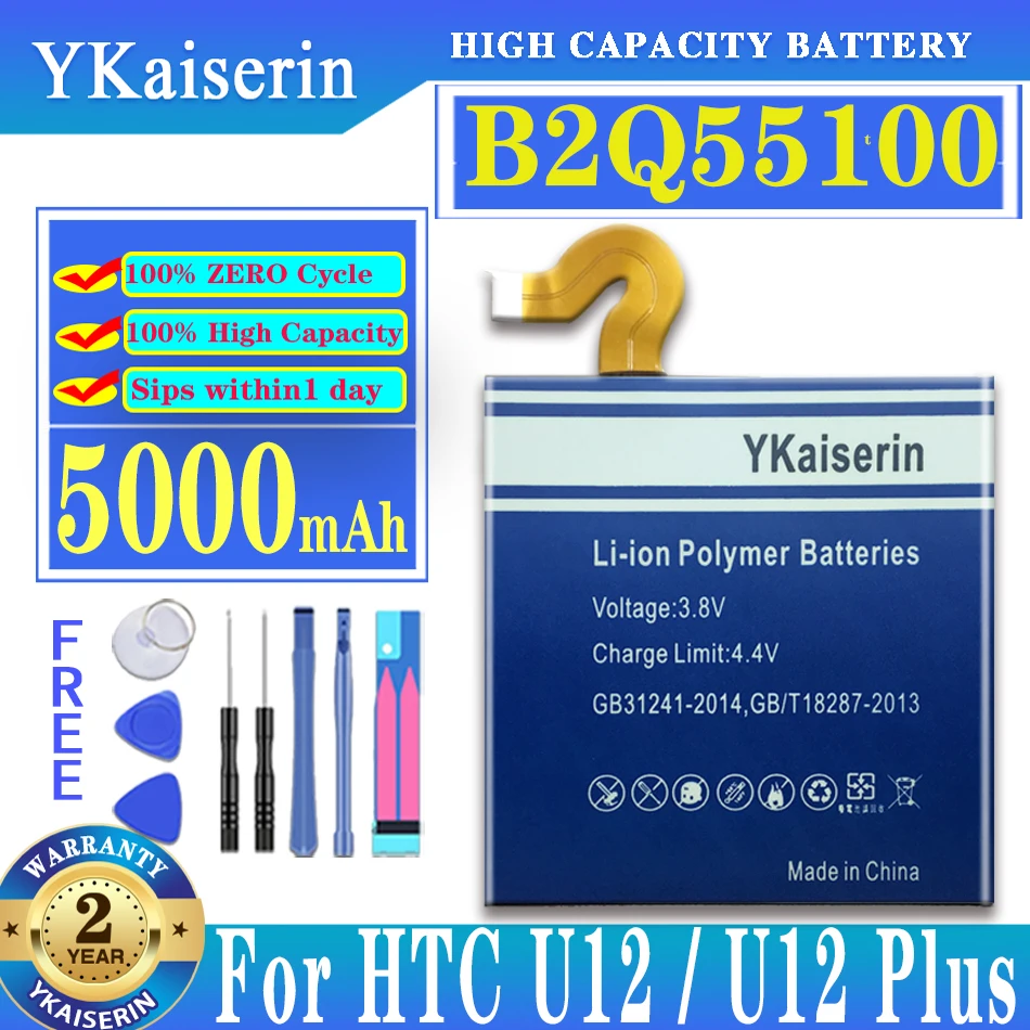 

YKaiserin 5000mAh B2Q55100 Battery For HTC U12+ U12 Plus U12Plus U 12 U12 High Quality Mobile Phone Replacement Batteries Tools