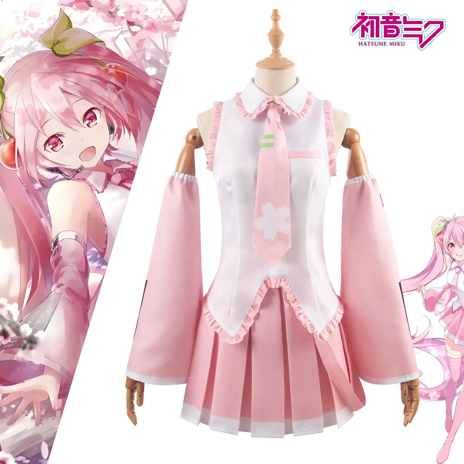UK Hanakimi Girls White Dress