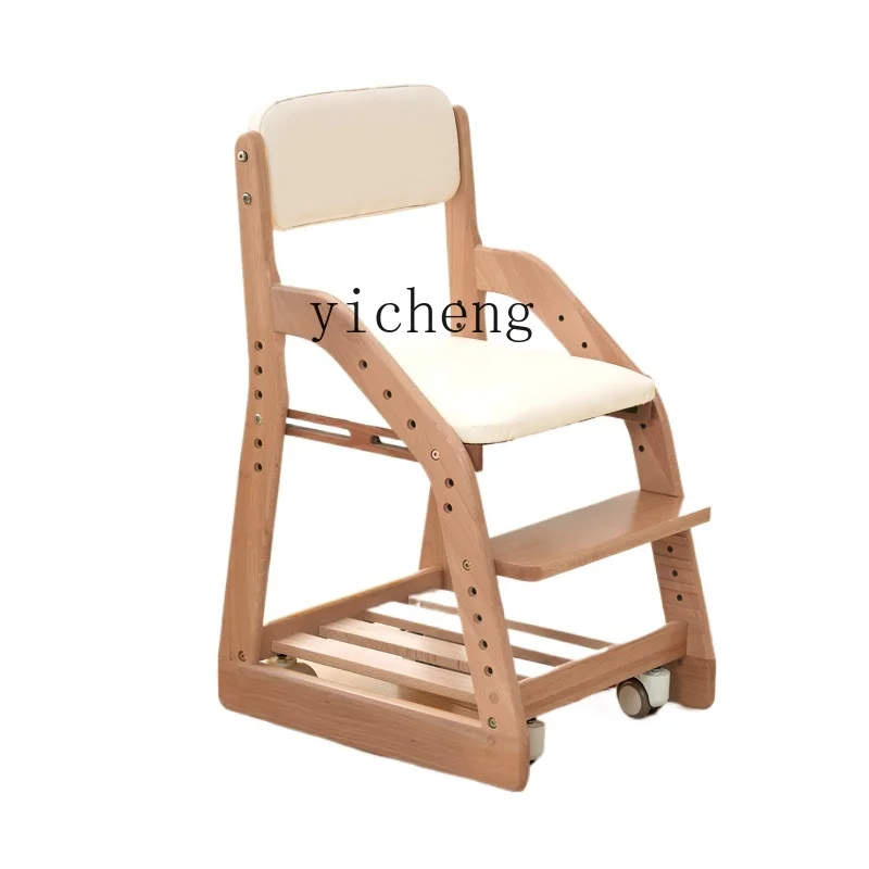 Tqh Children's Dining Chair Big Baby Bench Solid Wood Study Chair Adjustable Dining Table and Household Writing