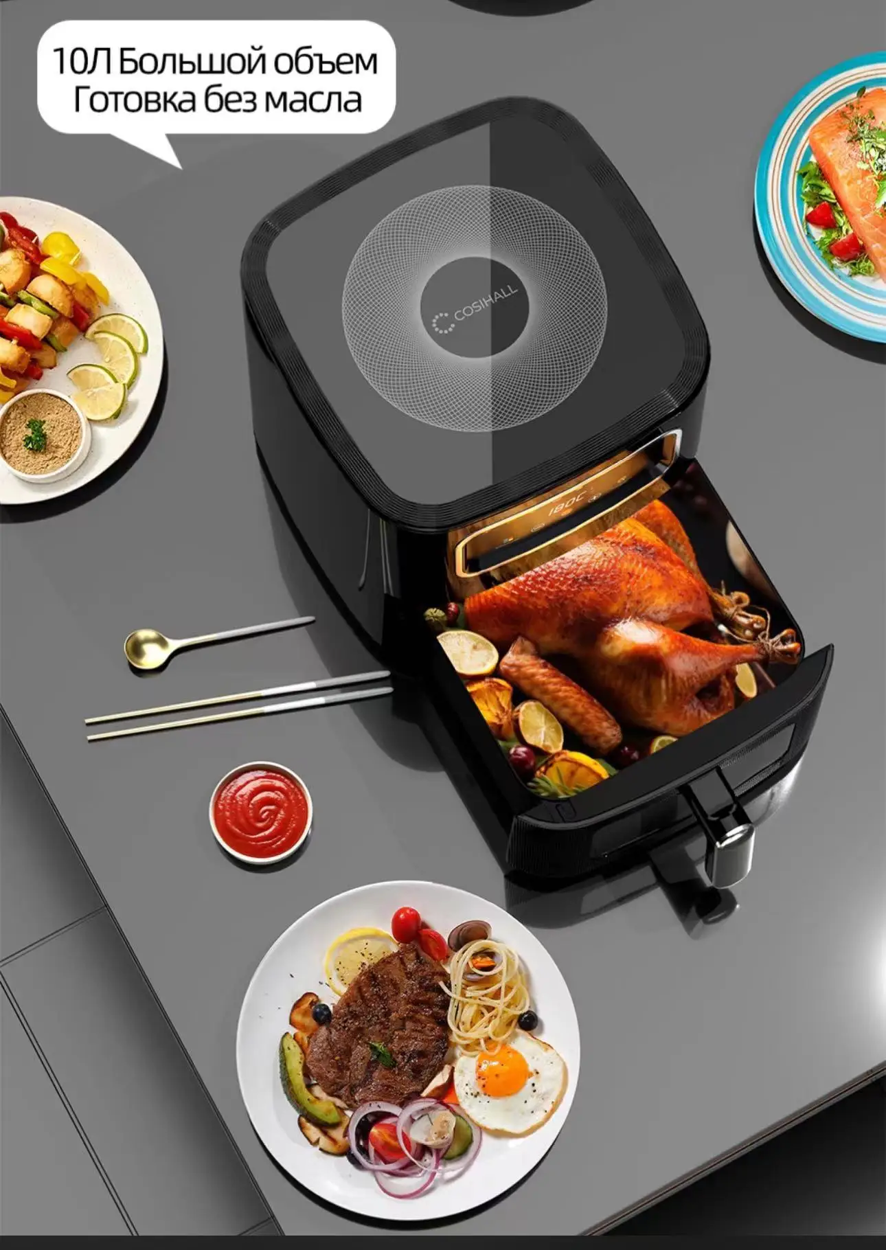 Description Picture 2 of item10L Multi functional Home Smart Air Fryer with Large Capacity Touch Screen Non stick Inner Perspective Without Oil Oven