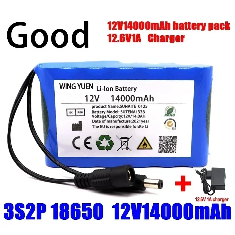 

SUTENAI Portable Super 18650 Rechargeable Lithium Ion battery pack capacity DC 12 V 14000 Mah CCTV Cam Monitor +12.6V 1A Charger