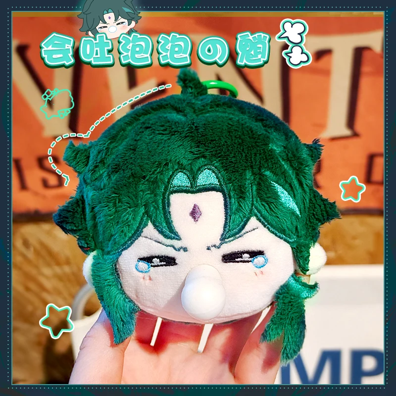 

Аниме Genshin Impact Xiao милый пузырь Dango 10 см плюшевые хлопковые куклы аниме подвеска брелок для косплея подарок