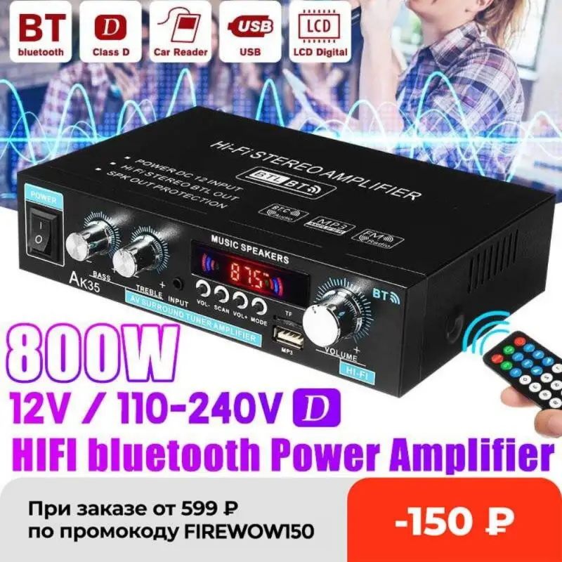 AK35 800W Home Digital Amplifiers Audio 110-240V Bass Power Amplifier Hifi FM USB Auto Music Subwoofer Speakers | Электроника