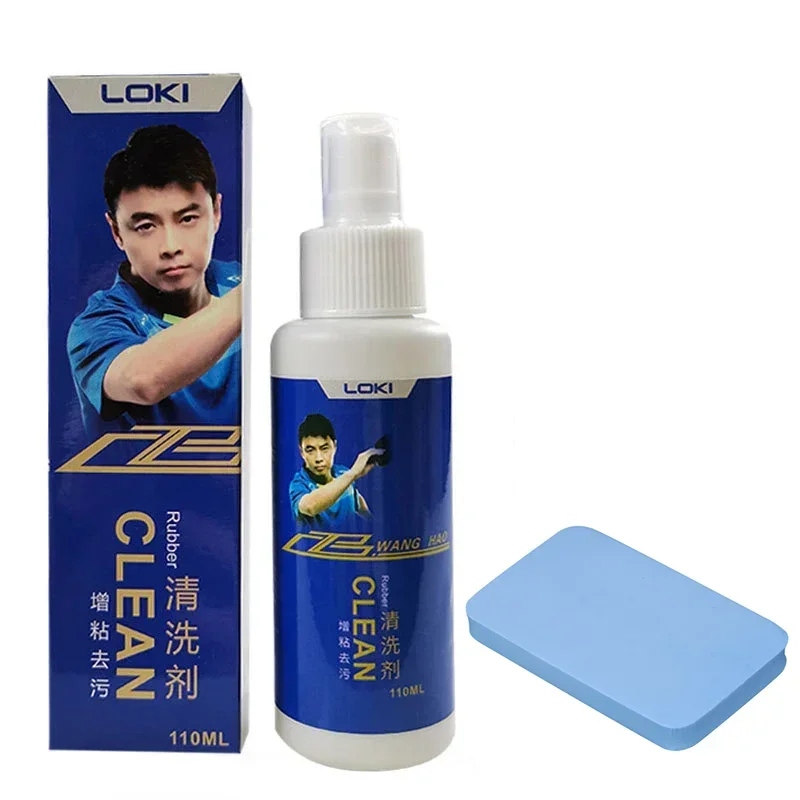 Premium Table Tennis Bat Cleaner & Maintenance Set