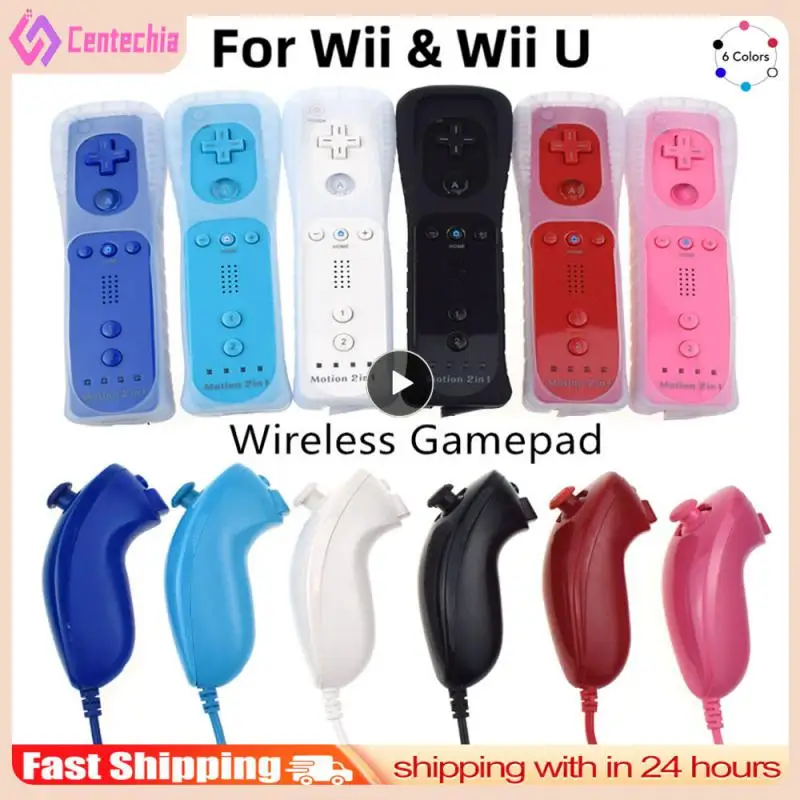 Controller 2 In 1 Per Nintendo Wii U Built-In Motion Plus Mando Nunchuck Telecomando Gamepad Joystick Con Custodia In Silicone