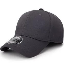 Premium Unisex Snapback Baseball Cap - Stylish Trucker Hat (Gray)