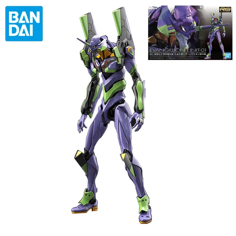 Bandai RG NEON GENESIS EVANGELION EVA Mark.06 UNIT-01 UNIT