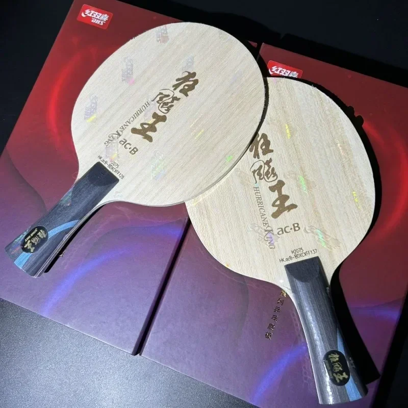 DHS Table Tennis Blade Hurricane King ACB 5+2 Blue AC Innerforce Professional Ping Pong Blade Carbon Original Box table tennis racket