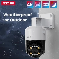 Caméra de sécurité IP PoE C296 4K 8MP/5MP, détection extérieure AI 360 ° Caméra de surveillance panoramique/inclinaison à suivi automatique, fonctionne avec ZOSI PoE NVR 1