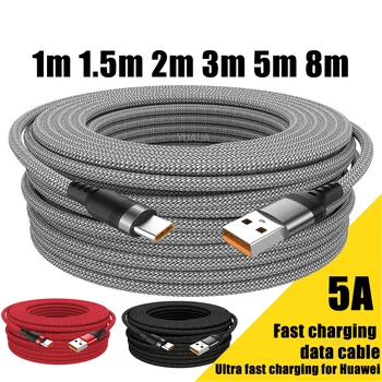 5A USB-C Fast Cable 1