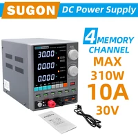 باور سبلاي ديجيتال SUGON 3010PM (قدرة 30 فولت / 10 أمبير) 1