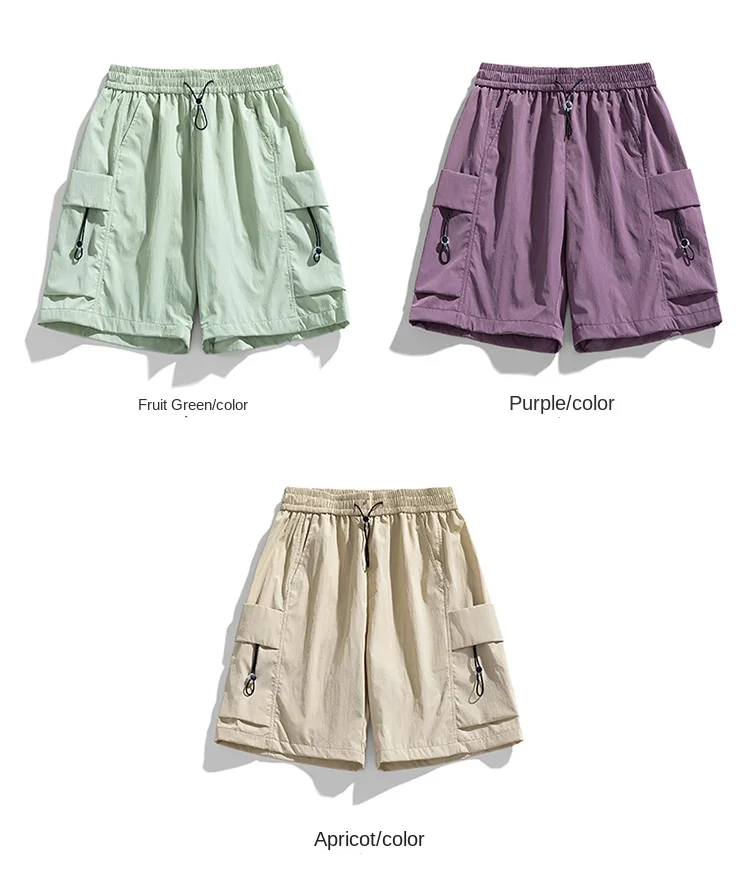 Description Picture 6 of itemMen's Cargo Shorts with Elastic Waist and Drawstring - Perfect for Cycling, Fitness, and Outdoor Activities