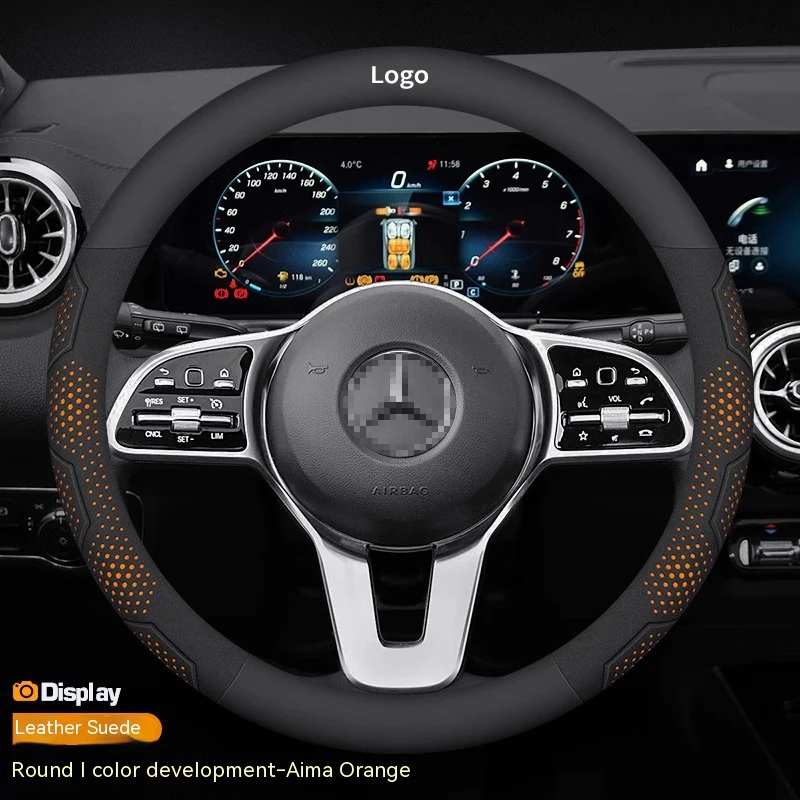 스웨이드 탄소 섬유 가죽 자동차 핸들 커버, 메르세데스 벤츠 B S C E 클래스 W221 222 212 213 245 204 GLA GLB GLC CLA CLS용 