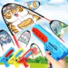 Airplane Launcher Toys Catapult Plane Gun Toy Children Plane Catapult Gun Shooting Game Kids Outdoor Sport Shooting Toys Gift 6