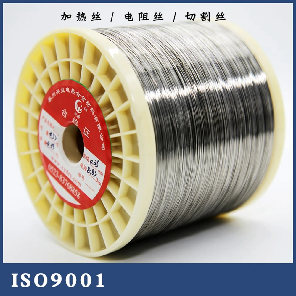 1 Roll 1kg Cutting Foam Resistance Wires Cr20Ni80 Heating Wire 0.1mm-4.0mm Nichrome Wire Industry Supplies