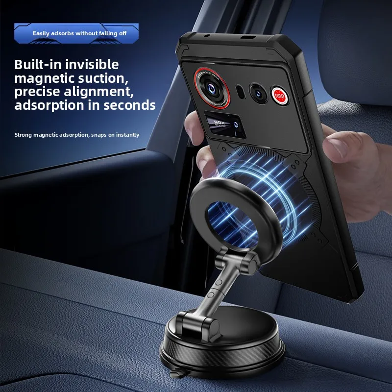 Premium Heat Dissipation Magnetic Non-Slip Phone Case