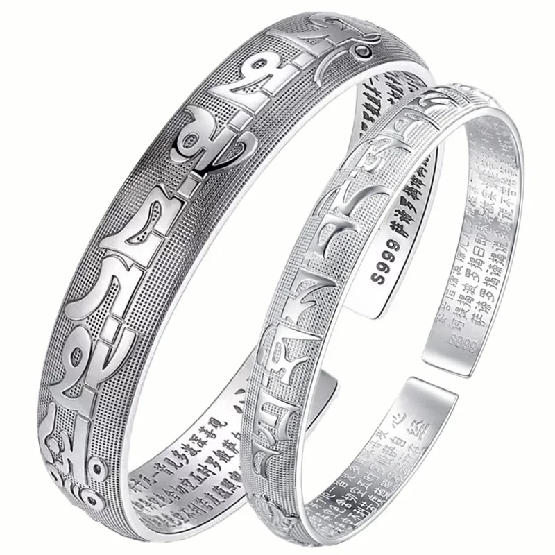 Om Mani Padme Hum Cuff Bangle Engraved Sanskrit Proverbs Bracelet for Women Men's Buddhist Heart Sutra Bracelet bangle bracelet