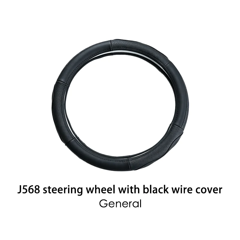 Black Stitching