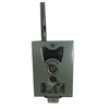 Metal Hunting Camera Protector Iron Box Safety Security Lock Case Accessories Anti-theft For HC801A/ HC801M/ HC801G/ HC-801LTE 2